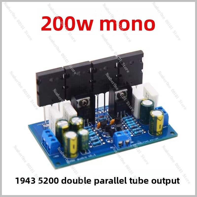 Upgraded 200W Mono HiFi Power  - Audio Amplifier Board review and price