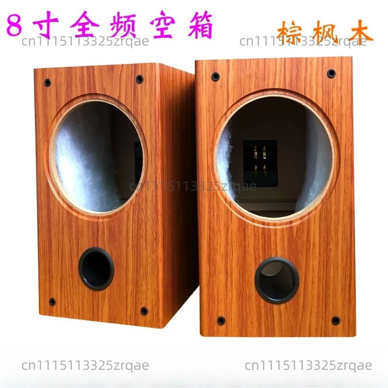 8 Inch Empty Wood Speaker Cabi - Speaker Driver review and price