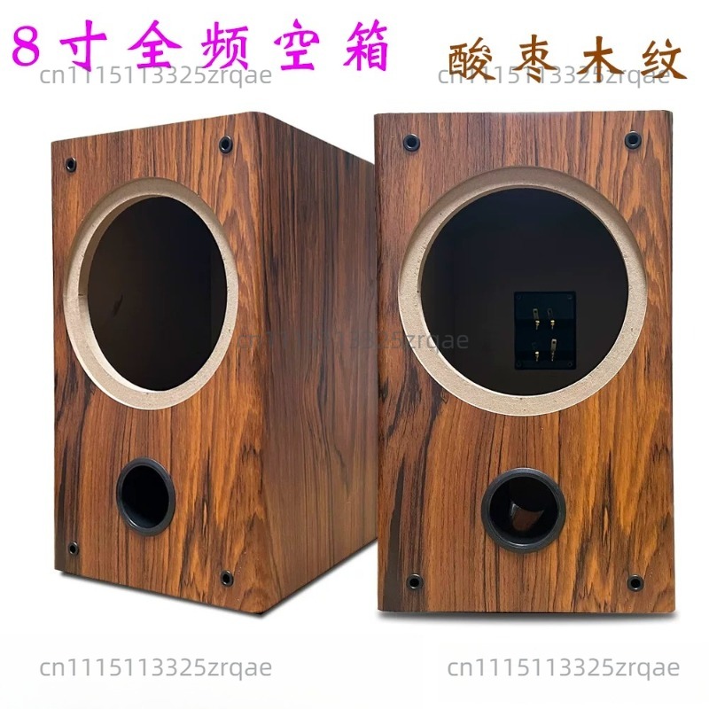 8 Inch Empty Wood Speaker Cabi - Speaker Driver review and price