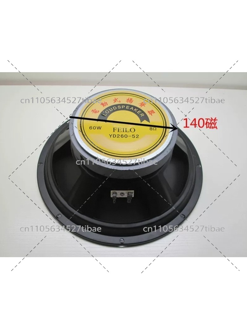 10-Inch 140 Magnet Large Power - Speaker Driver review and price