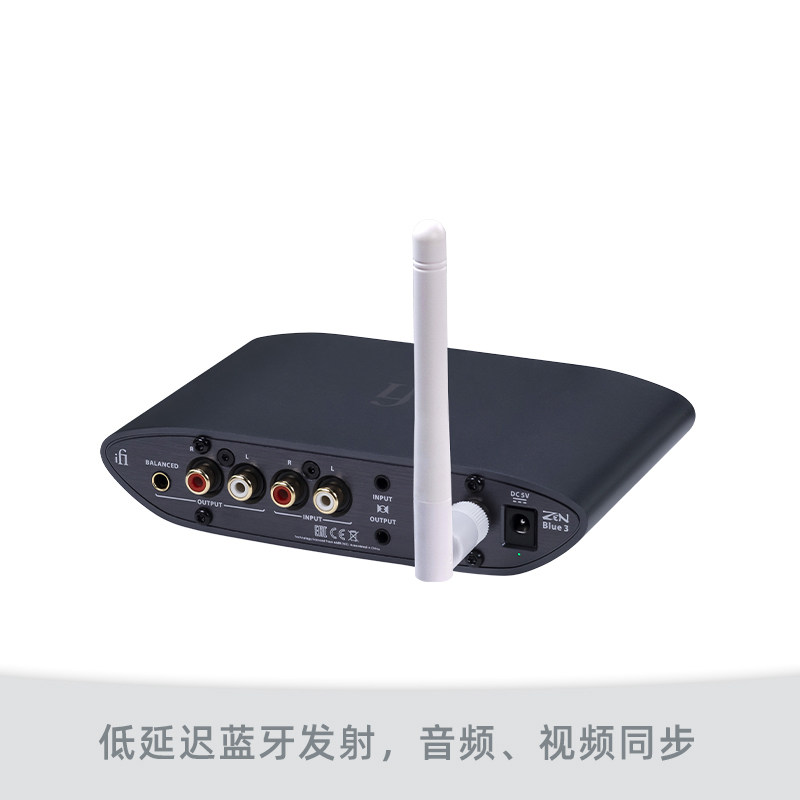 iFi ZEN Blue 3 Bluetooth 5.4 R - Audio Dac review and price