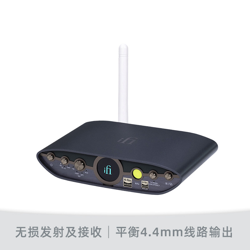 iFi ZEN Blue 3 Bluetooth 5.4 R - Audio Dac review and price