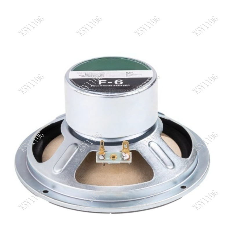 6.5 Inch Full Range Speaker Dr - Speaker Driver review and price