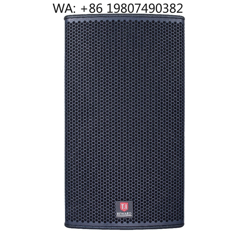 15 Inch Pure Iron Woofer Two-W - Woofer review and price