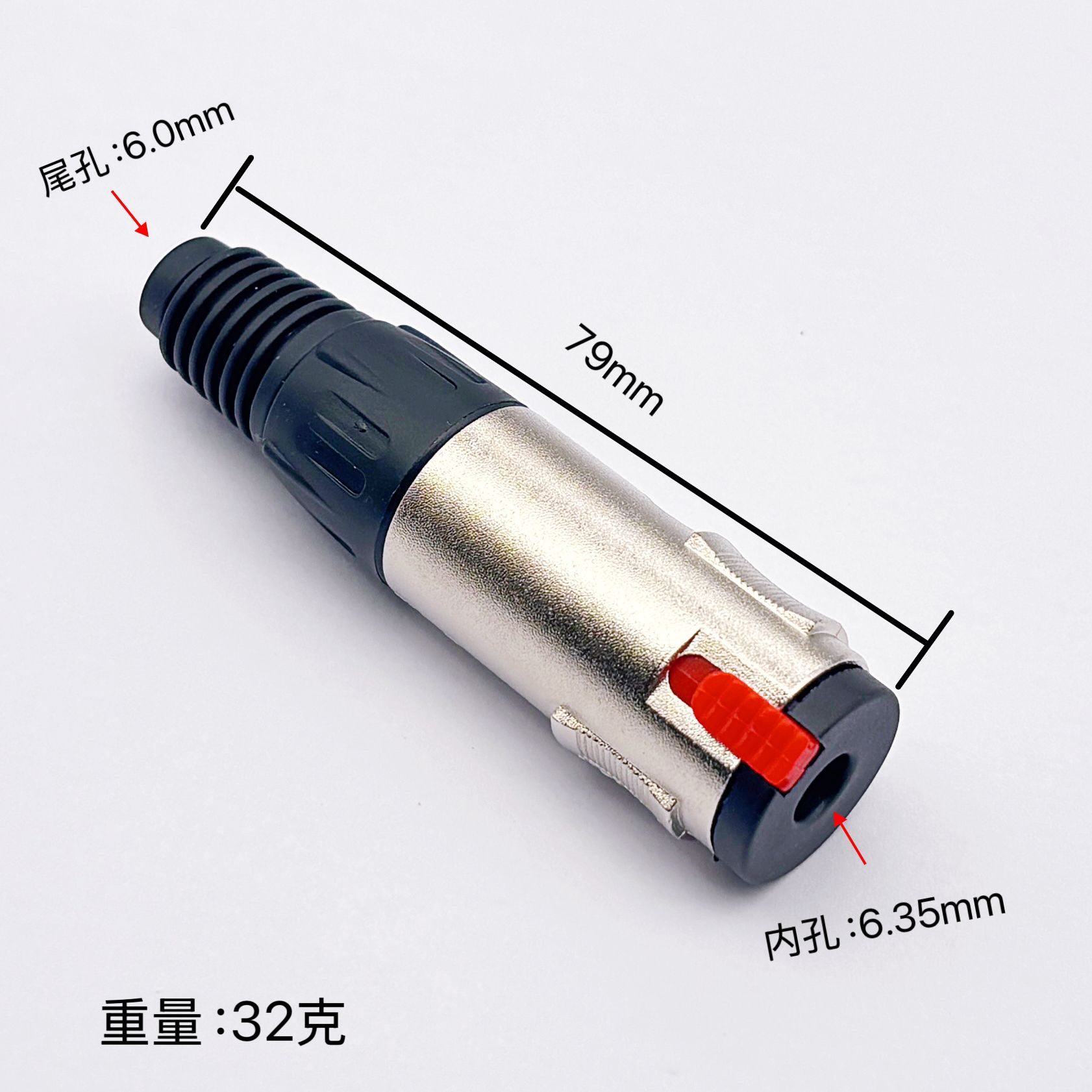 1Pcs 6.35mm Stereo Female Jack - Trs Cable review and price