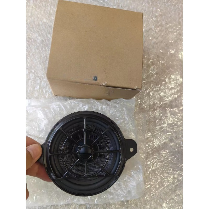 Dashboard Center Speaker Midra - Woofer review and price