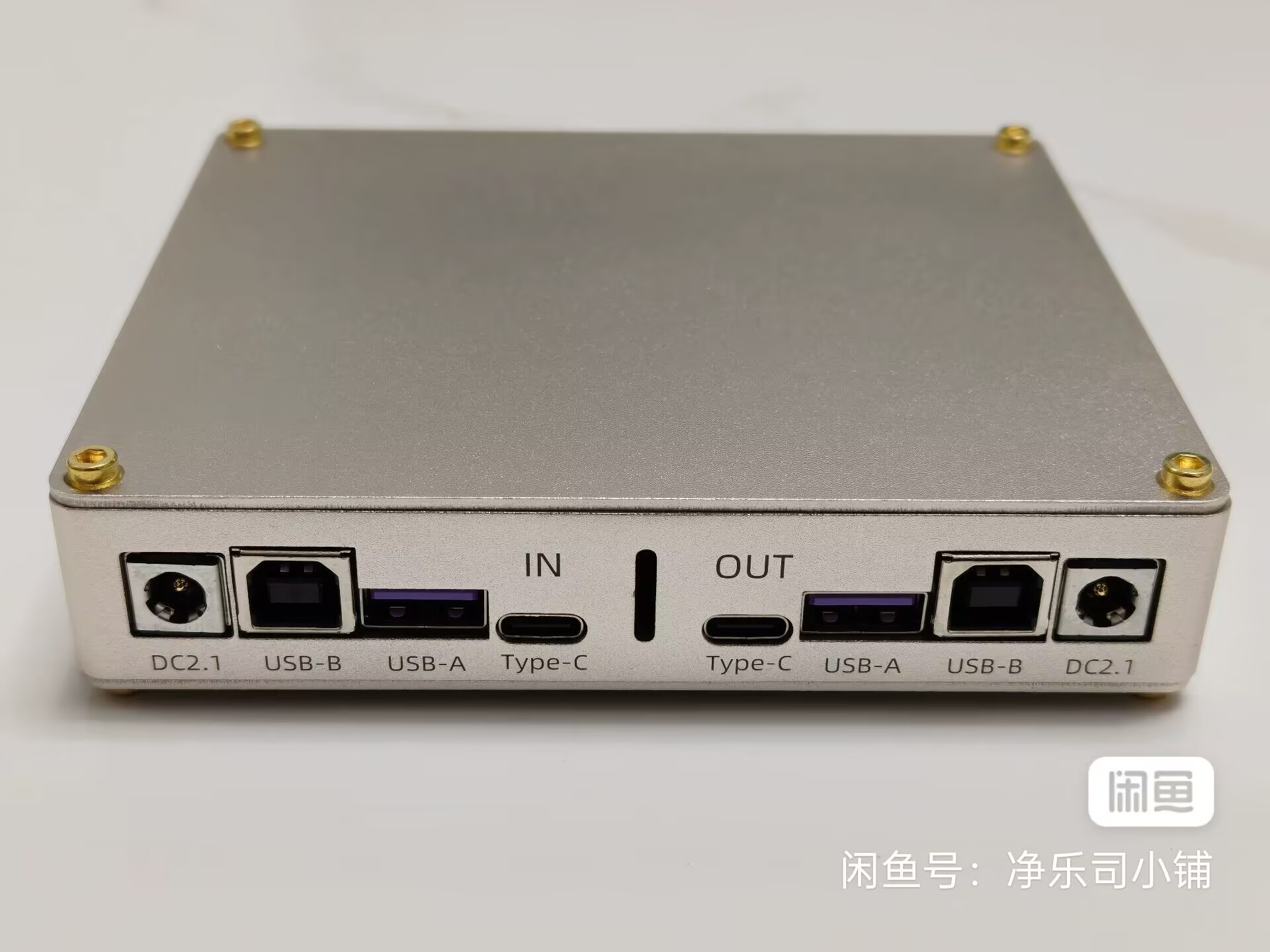 JingYueSi Audio 480M USB Isola - Audio Interface review and price
