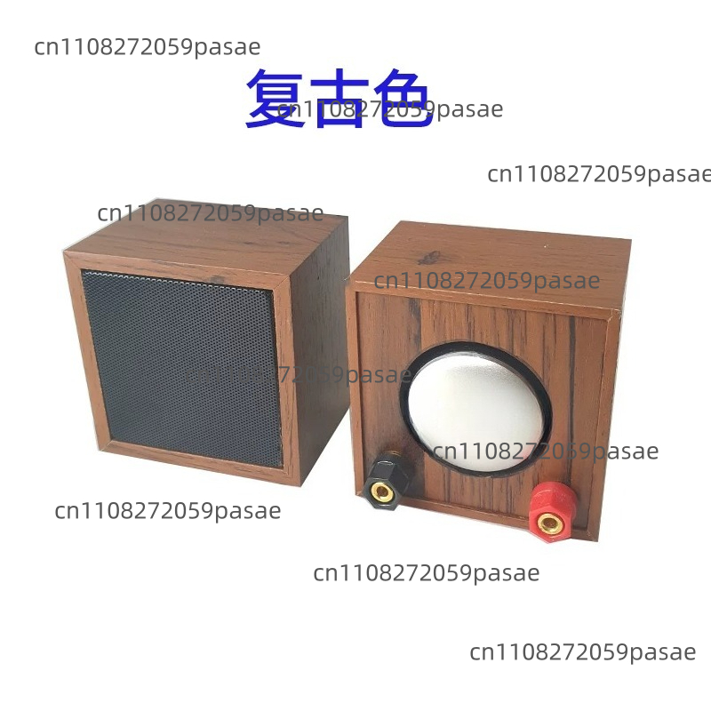 2.5 Inch Full Range Mini Bluet - Full Range Speaker review and price