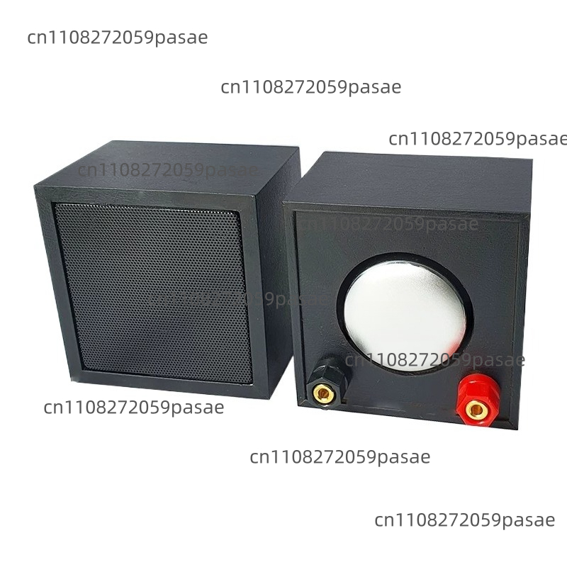2.5 Inch Full Range Mini Bluet - Full Range Speaker review and price