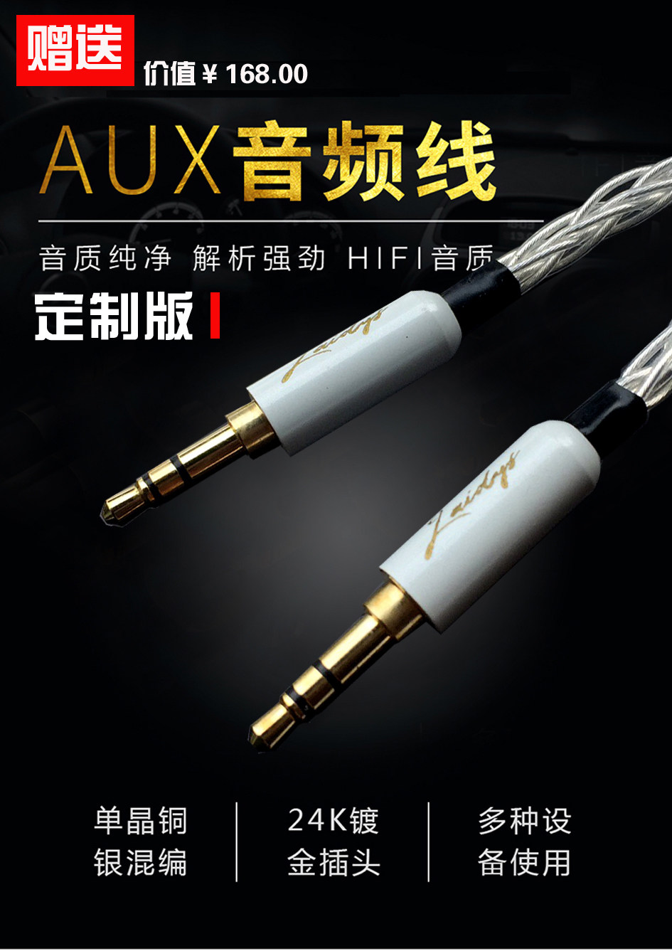 LAIDYS Portable Tube Headphone - Audio Dac review and price